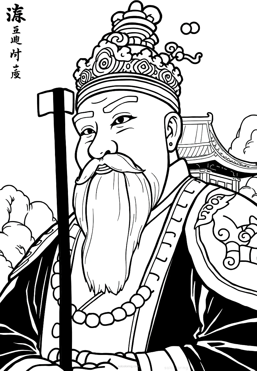 Ancient Chinese Emperor coloring page for kids