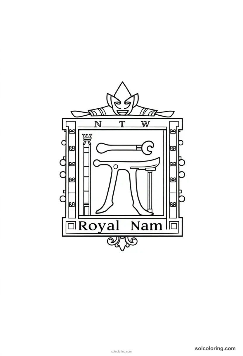 Cartouche with Royal Name detailed coloring page for kids
