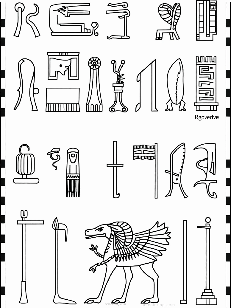 Egyptian Hieroglyphics and Symbols coloring page for kids