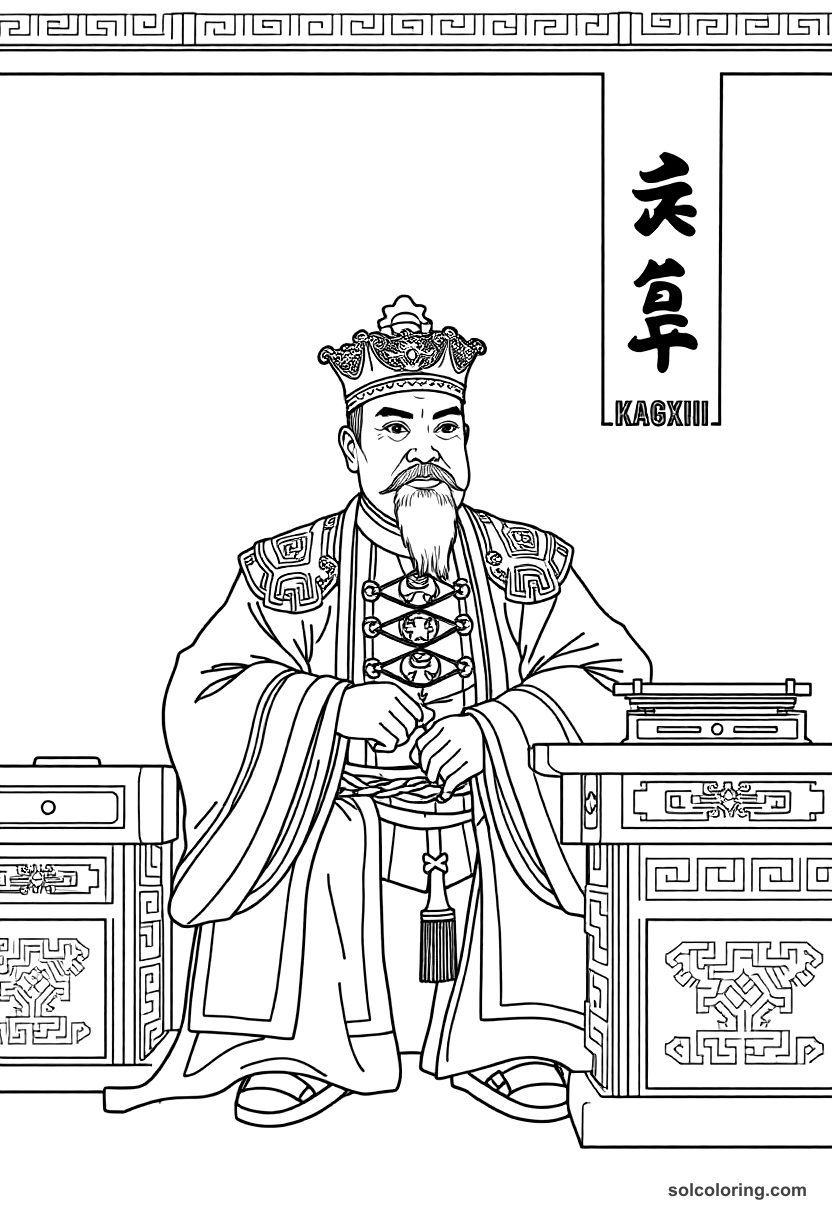 Emperor Kangxi of China at His Desk coloring page, free printable realistic style