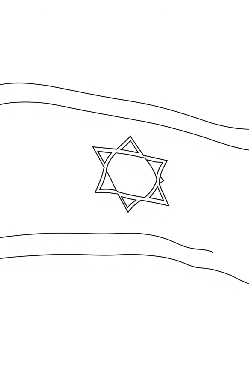 Israeli Flag coloring page, free printable