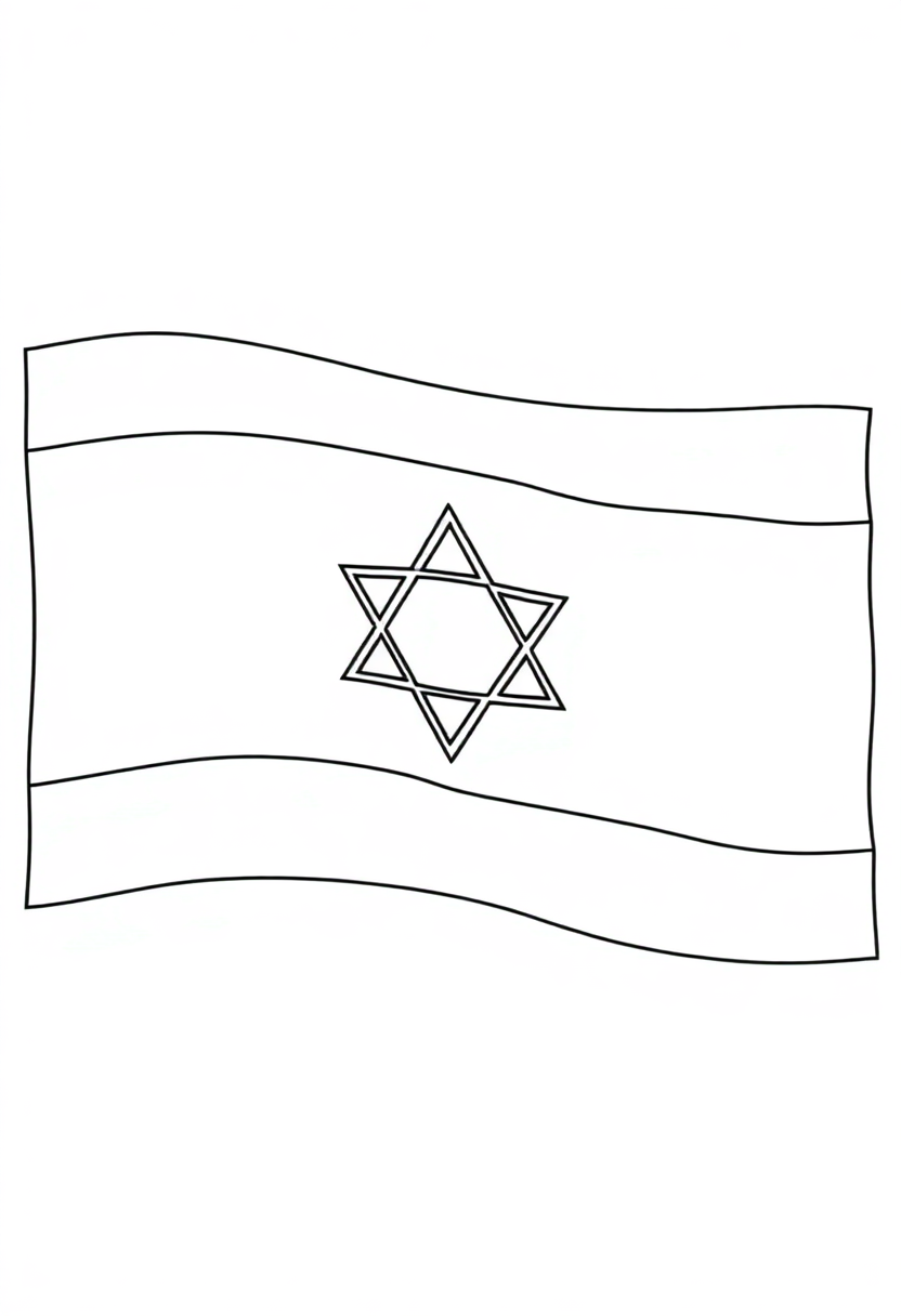 Israeli Flag coloring page, free printable
