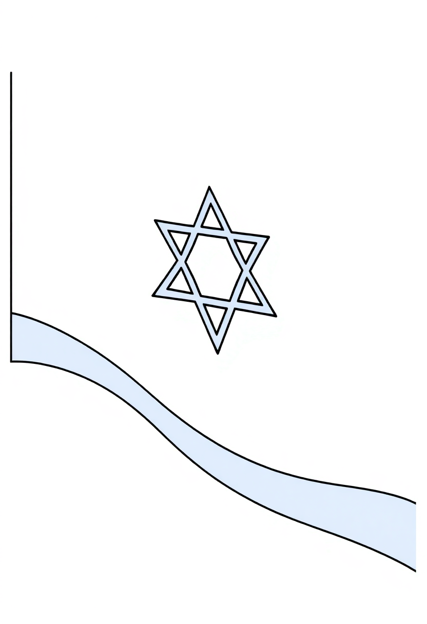 Israeli Flag coloring page, free printable