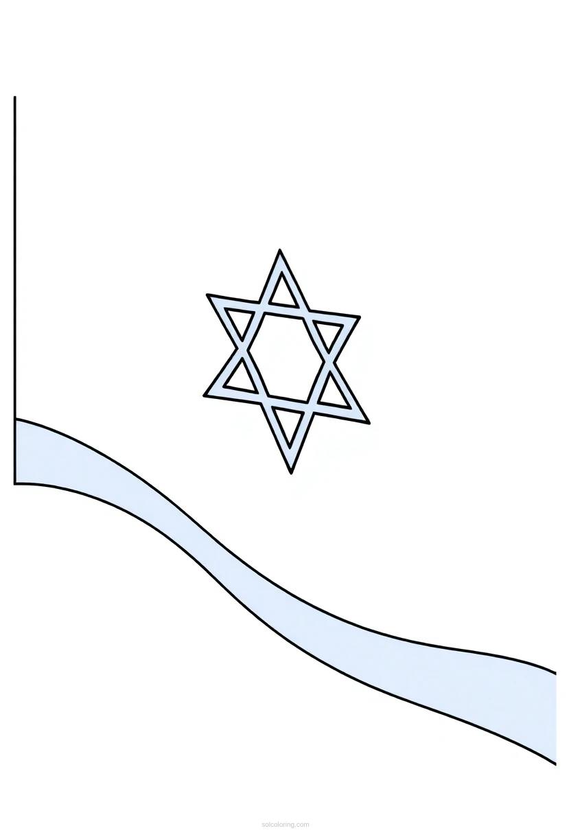 Israeli Flag coloring page for kids