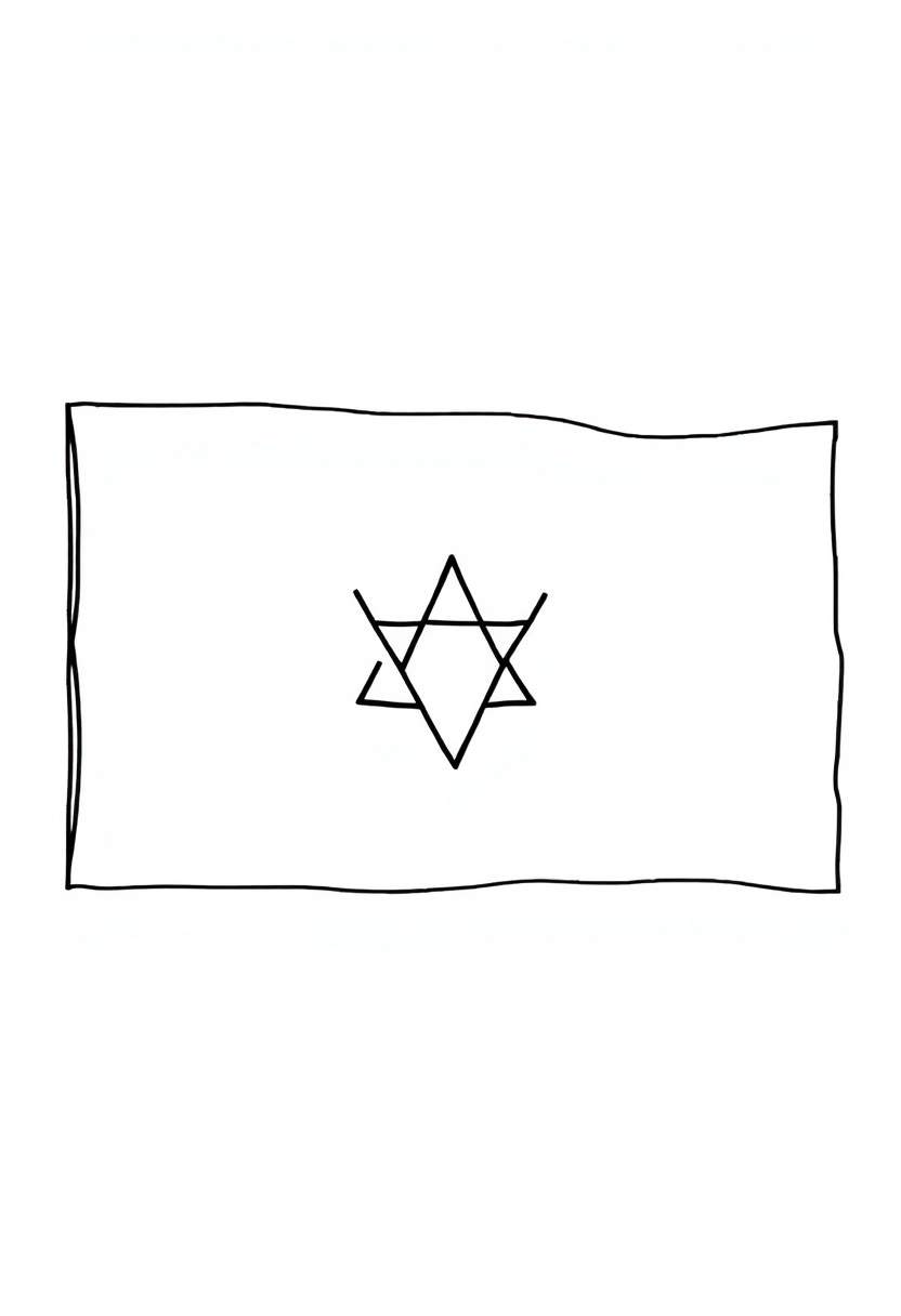 Israeli Flag coloring page, free printable