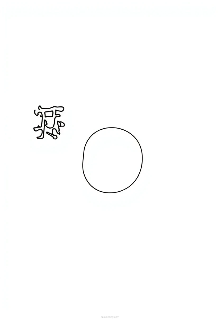 Japanese Flag coloring page for kids