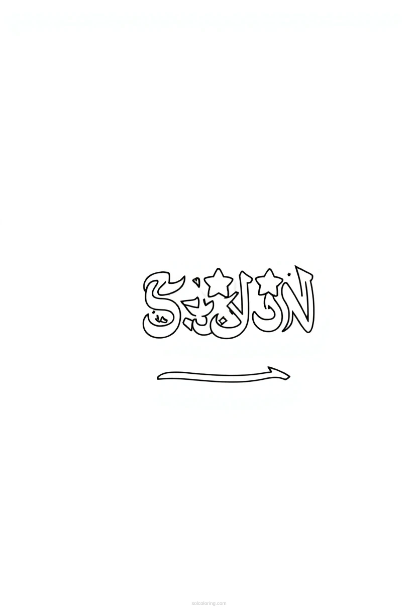 Saudi Arabian Flag coloring page for kids