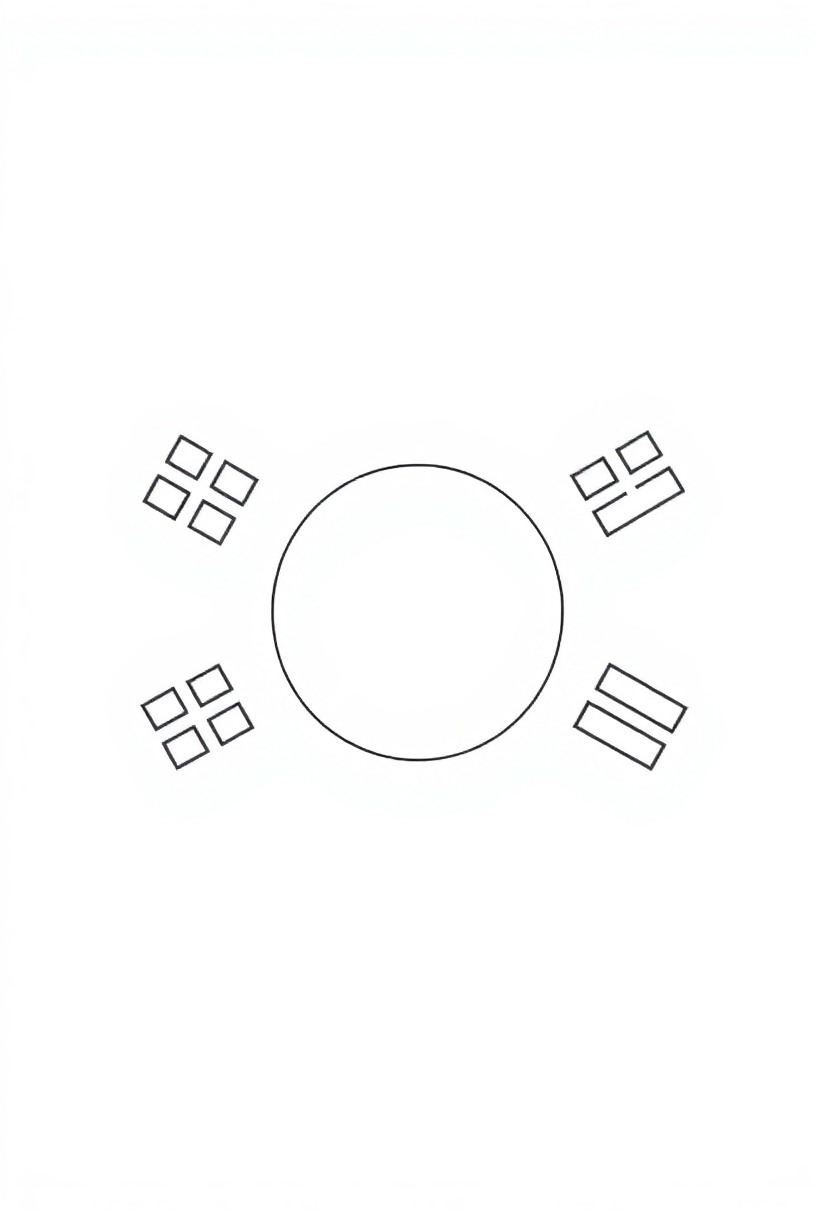 South Korean Flag coloring page