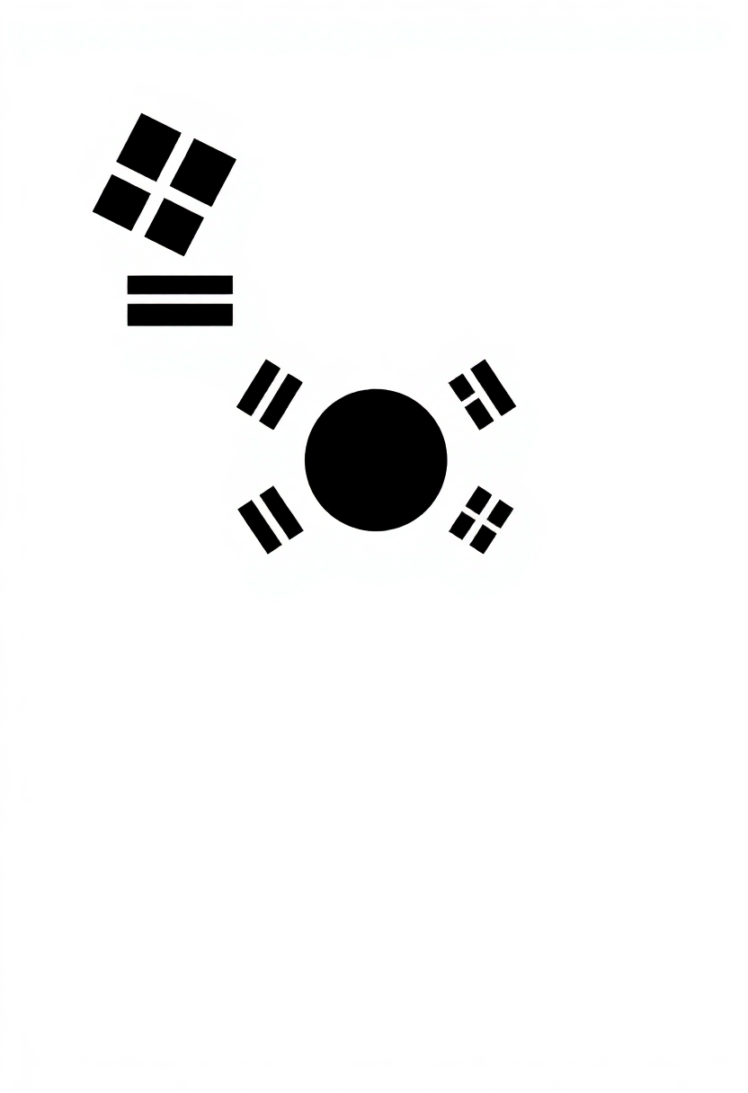 South Korean Flag coloring page, free printable
