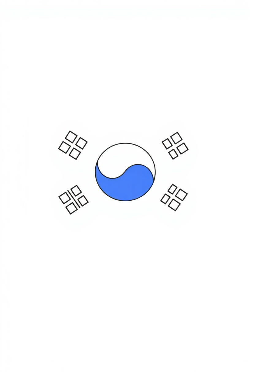 South Korean Flag coloring page, free printable