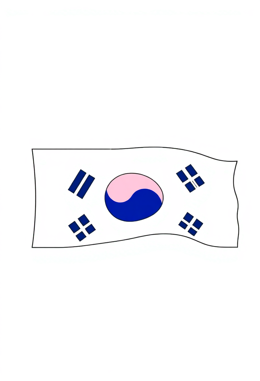 South Korean Flag coloring pages