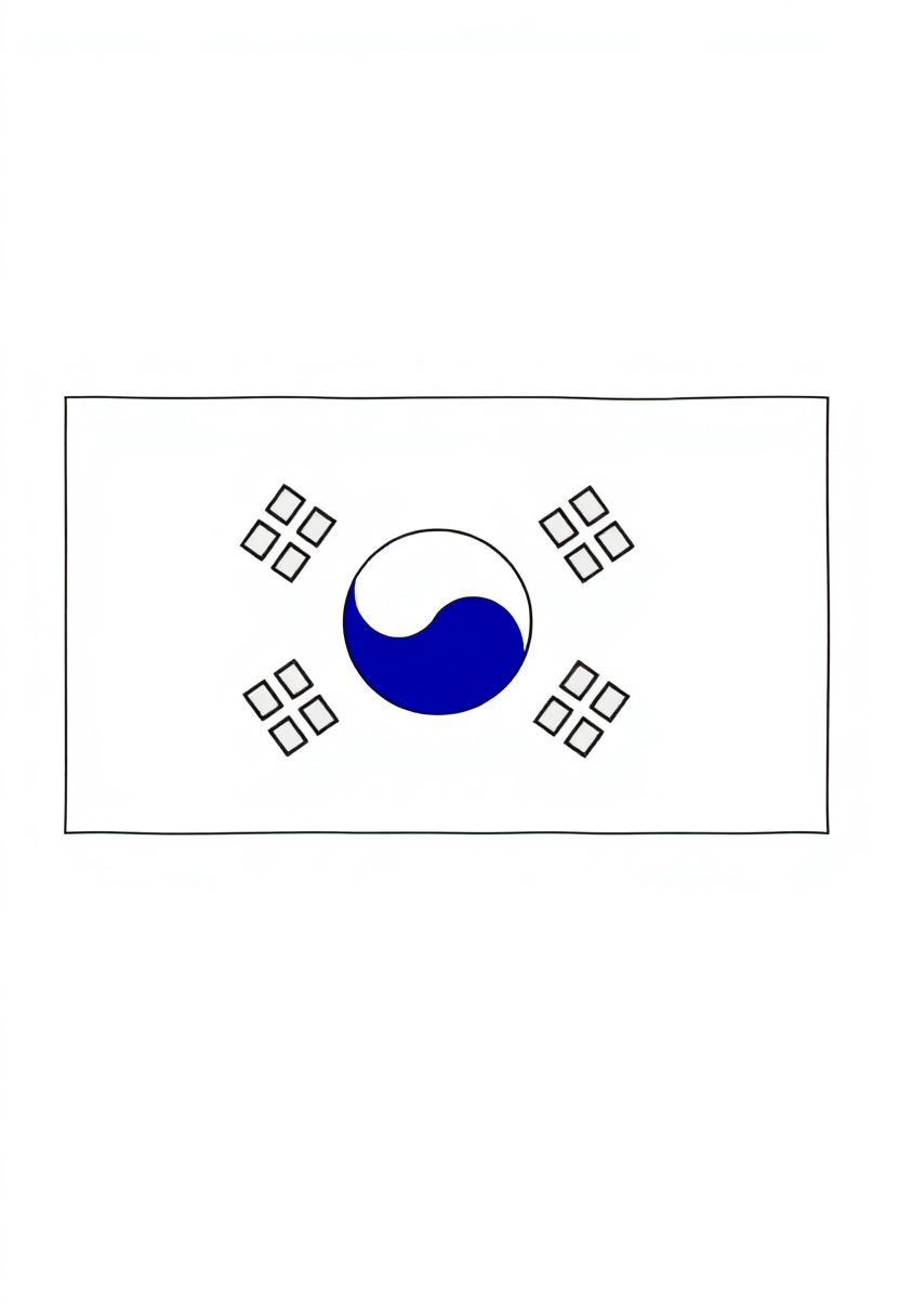 South Korean Flag coloring page, free printable