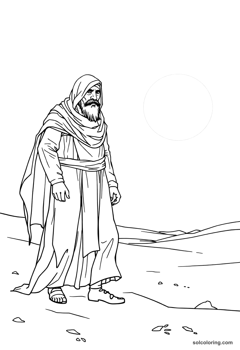 The One Eyed Qalandar Wandering The Desert coloring pages