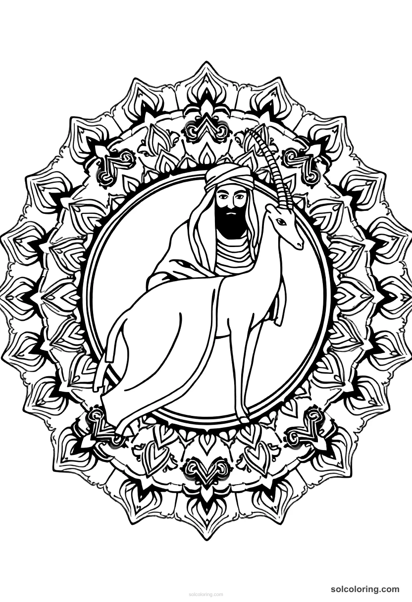 Mandala The sheikh with the gazelle and his tale mandala coloring page for kids